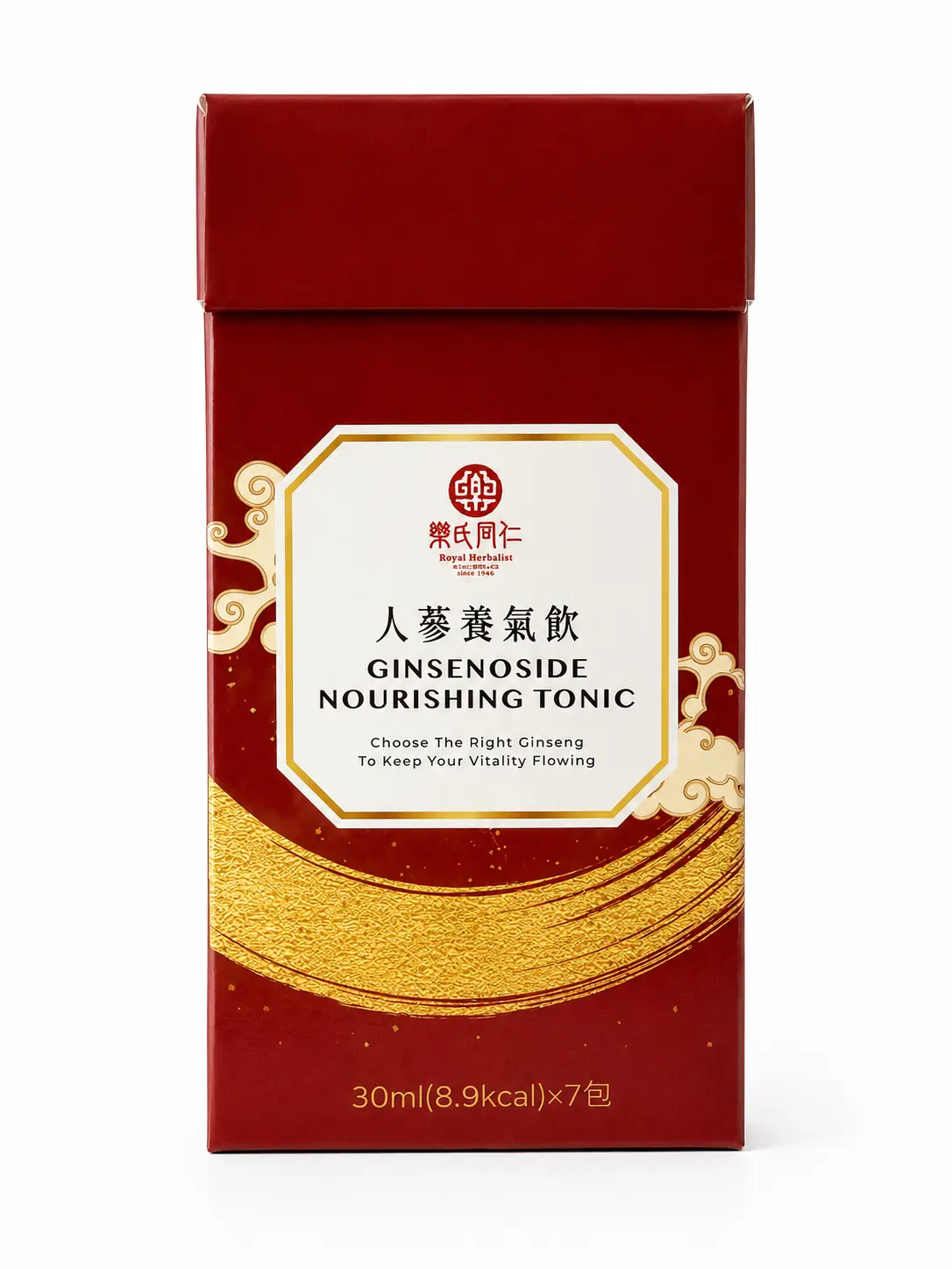 樂氏同仁堂 人參養氣飲 圖 3