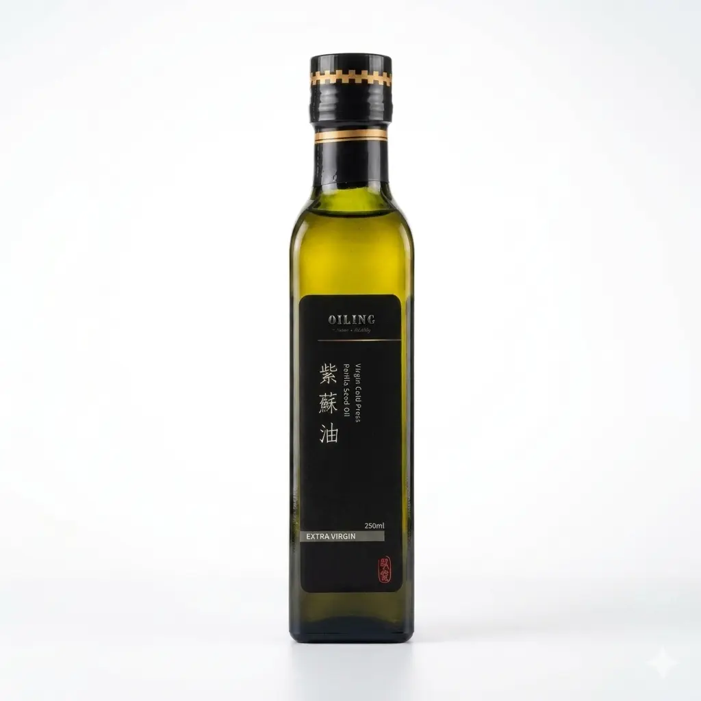 歐霖 冷壓紫蘇油 250ml