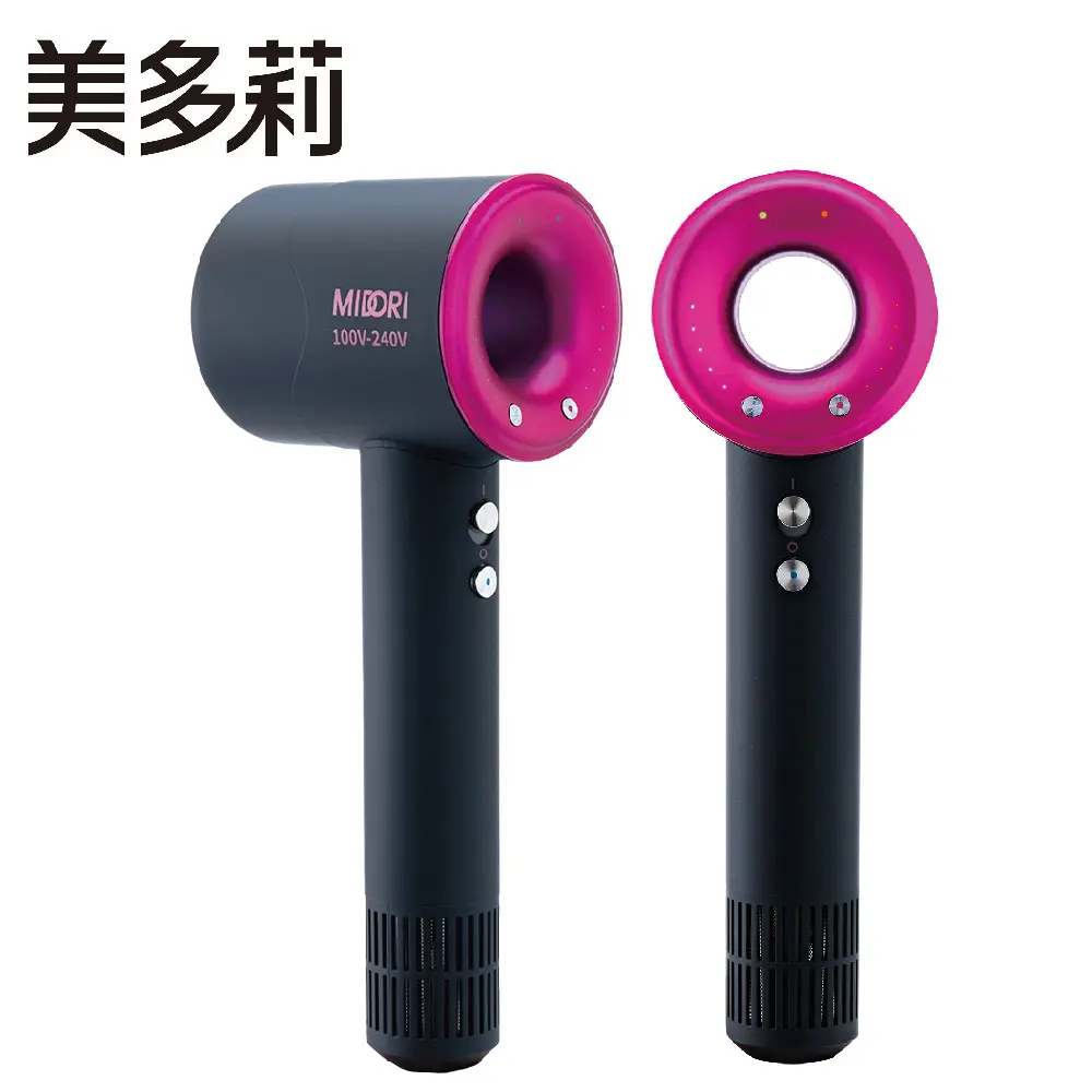 MIDORI 美多莉  全球通高速負離子吹風機(全配組) 國際全電壓適用(4色可選) 圖 5