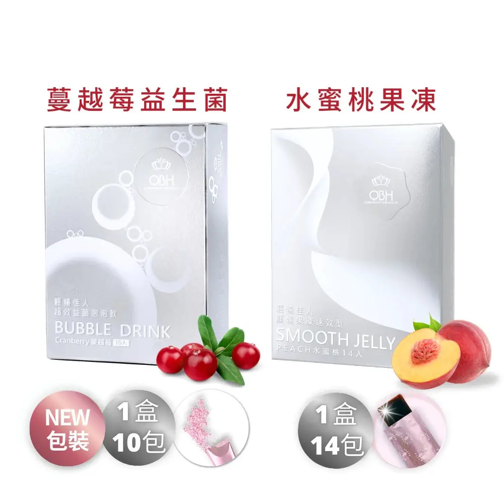 QBH輕暢佳人｜ 順暢果凍+泡泡飲二件組