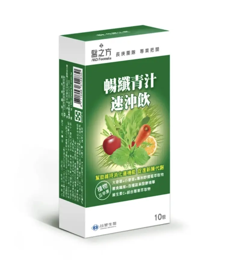 台塑生醫 醫之方暢纖青汁速沖飲