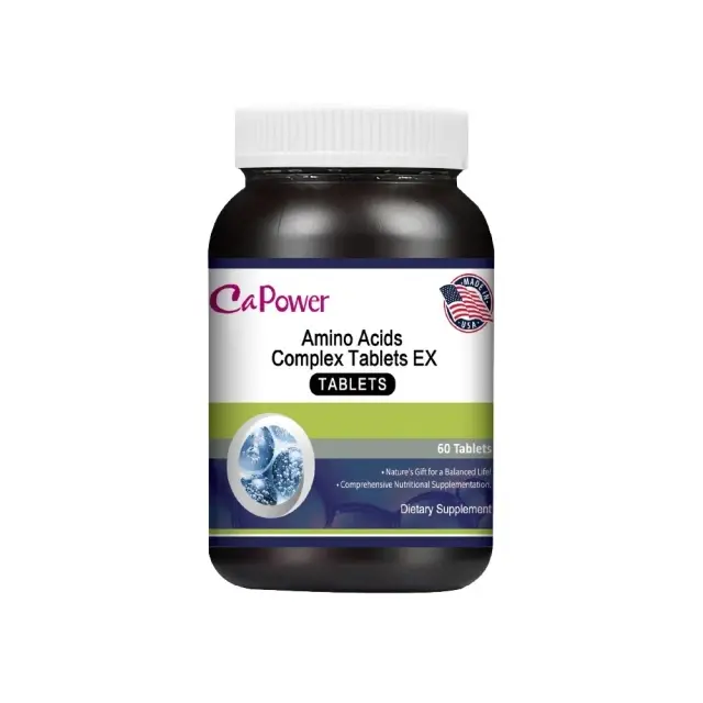 美國CaPower加柏爾 胺基酸複合錠EX(60粒/瓶)  維生素B1 B2  B6  B3菸鹼醯胺