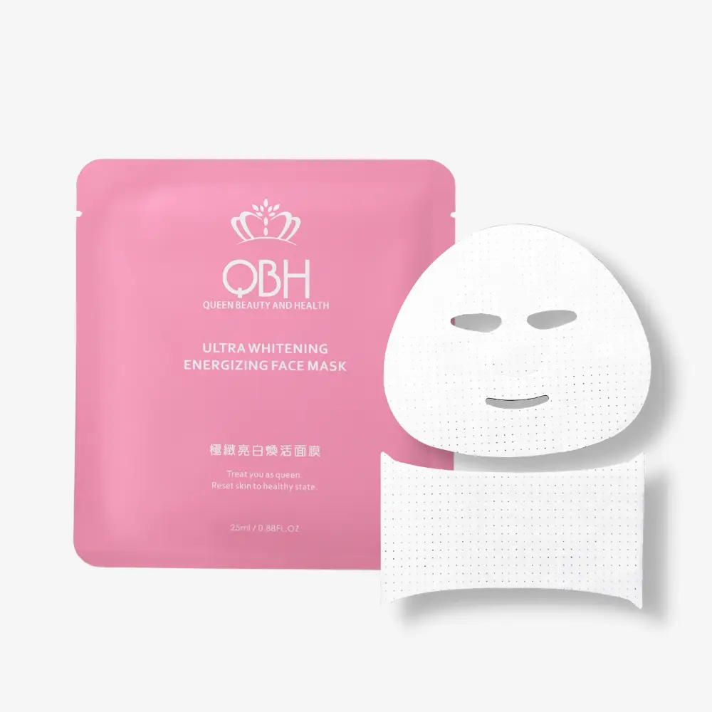 QBH｜極緻亮白煥活面膜 (環保無盒)  10片裝