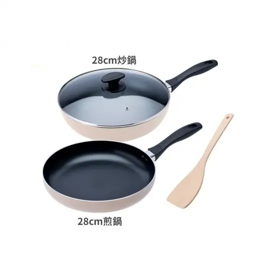鍋寶 煎大師聚油不沾雙鍋附蓋4件組(28炒+28蓋+28平+木鏟)-奶茶色