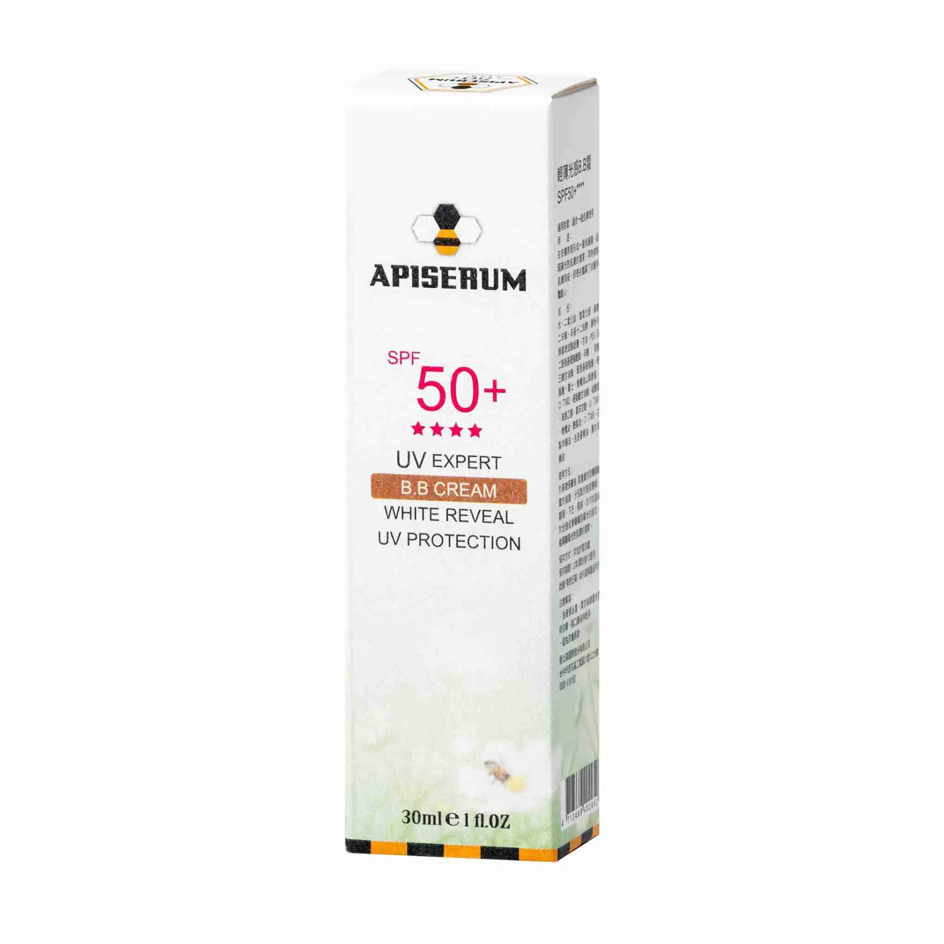 APISERUM 愛比森 輕薄光感B.B霜SPF50+★★★★30ml/潤色修飾/敏感肌適用 圖 2
