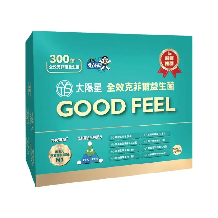 太陽星 全效克菲爾益生菌(3g*30包/盒調整體質、排便順暢益生菌)