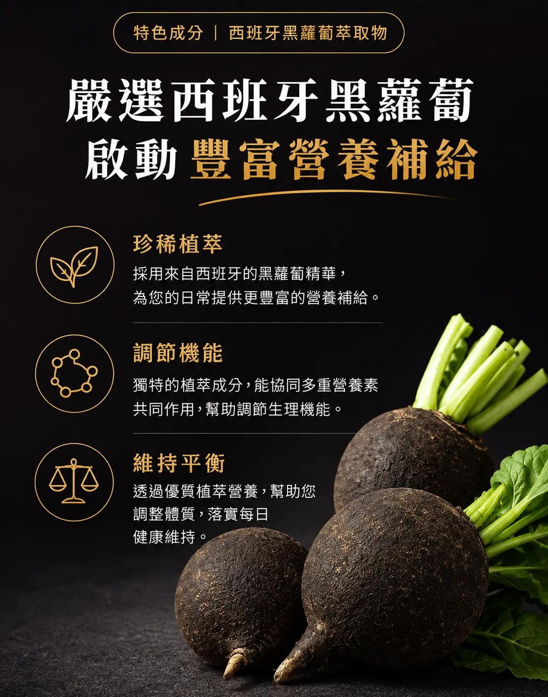 有感系列 葉黃素軟膠囊 圖 4
