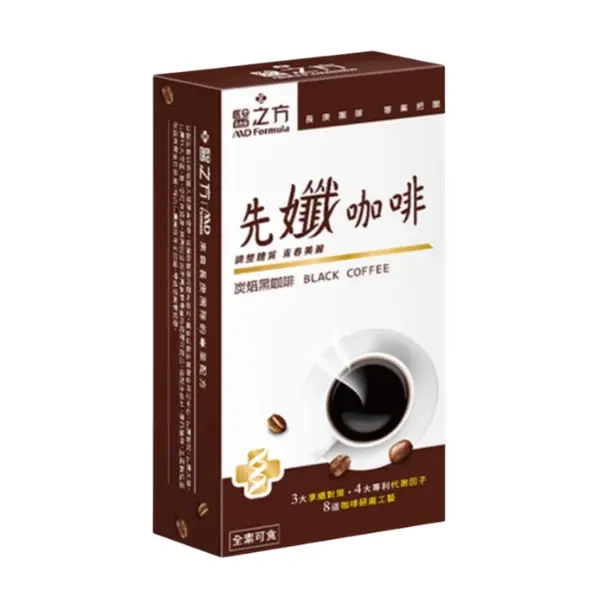 台塑生醫 醫之方先孅炭焙黑咖啡